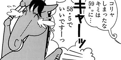 �Ϥʤ�1�ϥ����� 377