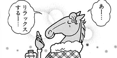 �Ϥʤ�1�ϥ����� 380