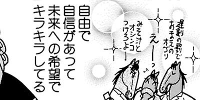 �Ϥʤ�1�ϥ����� 381