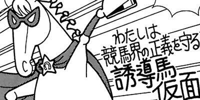 �Ϥʤ�1�ϥ����� 382