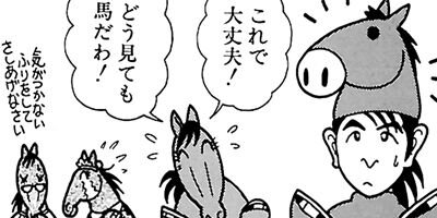 �Ϥʤ�1�ϥ����� 383