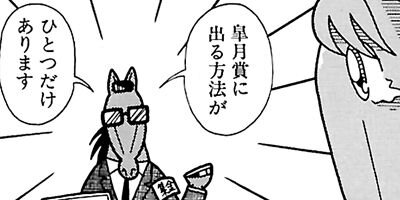 �Ϥʤ�1�ϥ����� 384