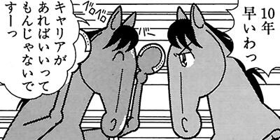 �Ϥʤ�1�ϥ����� 388