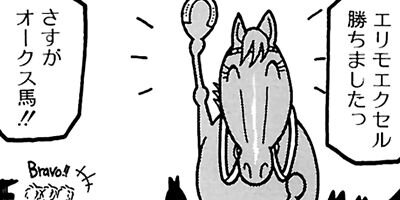 �Ϥʤ�1�ϥ����� 393