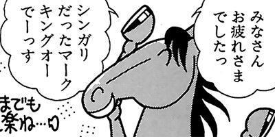 �Ϥʤ�1�ϥ����� 397