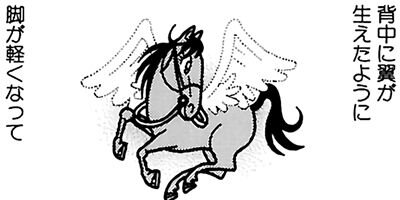 �Ϥʤ�1�ϥ����� 399