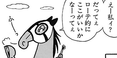 �Ϥʤ�1�ϥ����� 405