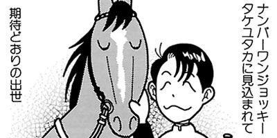 �Ϥʤ�1�ϥ����� 410