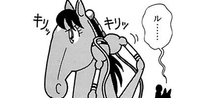 �Ϥʤ�1�ϥ����� 411