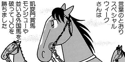 �Ϥʤ�1�ϥ����� 413