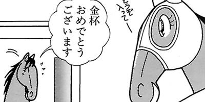 �Ϥʤ�1�ϥ����� 417