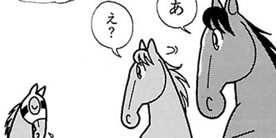 �Ϥʤ�1�ϥ����� 418