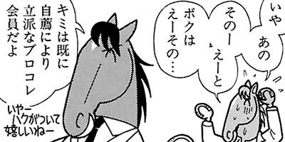 �Ϥʤ�1�ϥ����� 420