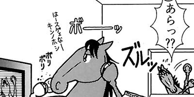 �Ϥʤ�1�ϥ����� 421