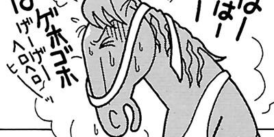 �Ϥʤ�1�ϥ����� 425