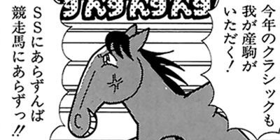 �Ϥʤ�1�ϥ����� 426