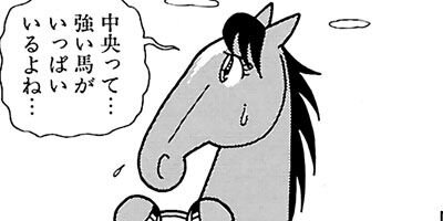 �Ϥʤ�1�ϥ����� 427