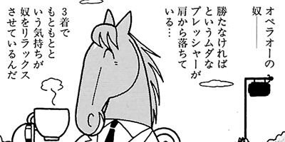 �Ϥʤ�1�ϥ����� 428