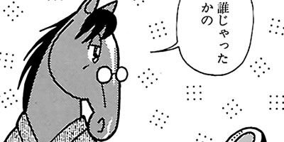 �Ϥʤ�1�ϥ����� 429