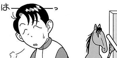 �Ϥʤ�1�ϥ����� 430