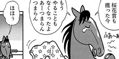 �Ϥʤ�1�ϥ����� 432