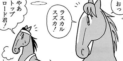 �Ϥʤ�1�ϥ����� 433