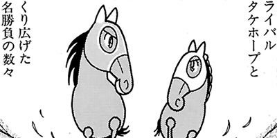 �Ϥʤ�1�ϥ����� 434