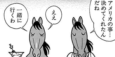 �Ϥʤ�1�ϥ����� 435