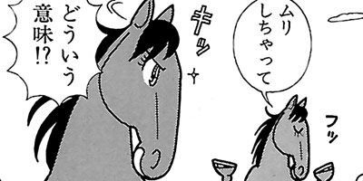 �Ϥʤ�1�ϥ����� 438