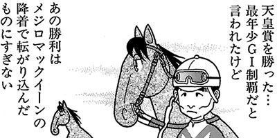 �Ϥʤ�1�ϥ����� 439