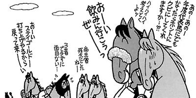 �Ϥʤ�1�ϥ����� 440