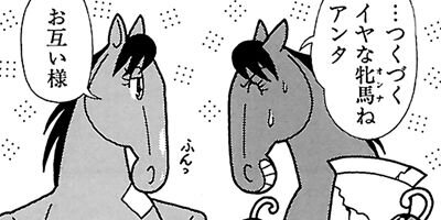 �Ϥʤ�1�ϥ����� 442