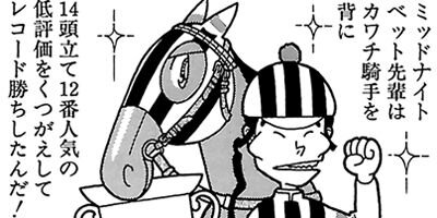 �Ϥʤ�1�ϥ����� 443