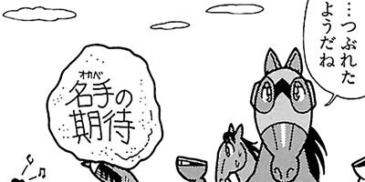 �Ϥʤ�1�ϥ����� 444