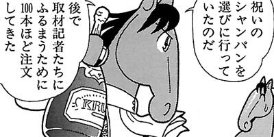 �Ϥʤ�1�ϥ����� 449