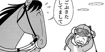 �Ϥʤ�1�ϥ����� 450