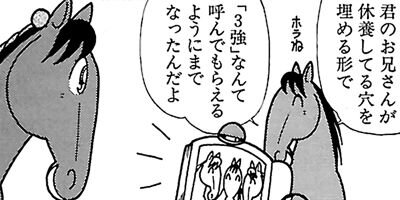 �Ϥʤ�1�ϥ����� 451