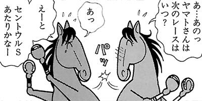 �Ϥʤ�1�ϥ����� 453