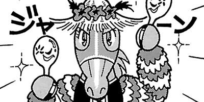 �Ϥʤ�1�ϥ����� 455