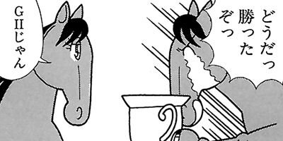 �Ϥʤ�1�ϥ����� 458