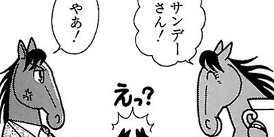 �Ϥʤ�1�ϥ����� 459