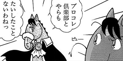 �Ϥʤ�1�ϥ����� 461