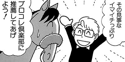 �Ϥʤ�1�ϥ����� 465