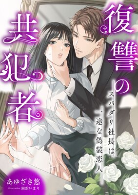 �����ζ��ȼ� �����ѥ����Ĺ�ϰ��Ӥʵ������͡�