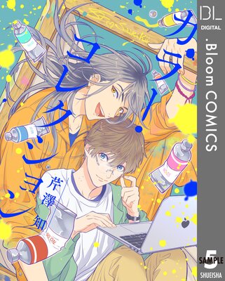 ��ñ����ۥ��顼�����쥯����� 5