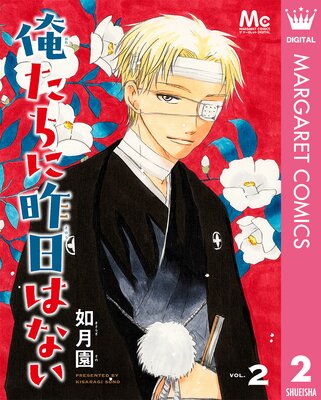 �������˺����Ϥʤ�