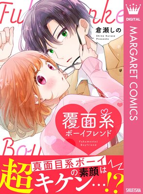 ʤ�̷ϥܡ����ե��ɤ�ɽ��