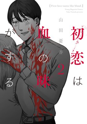 �����Ϸ��̣������