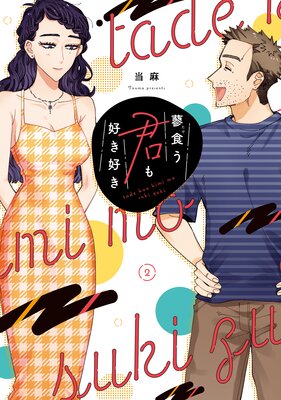 ���������⹥������ 2��