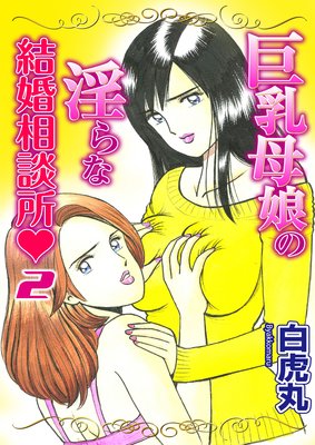 ������̼�ΰ���ʷ뺧���̽�